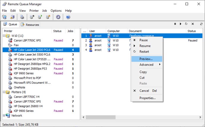 Remote Queue Manager
